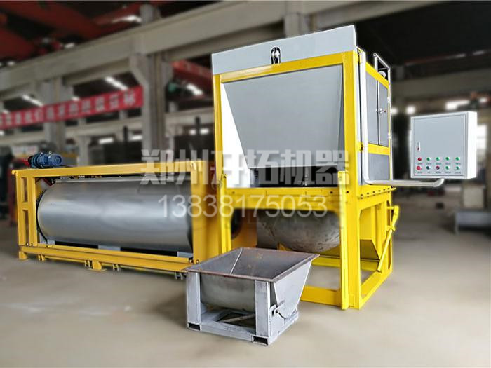 鋁灰炒灰機(jī)