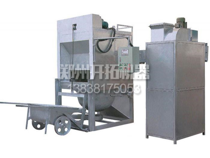 熱鋁灰分離機(jī)