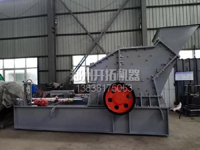 液壓開箱制砂機