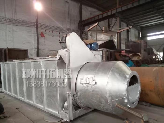 鋁灰冷灰機(jī)